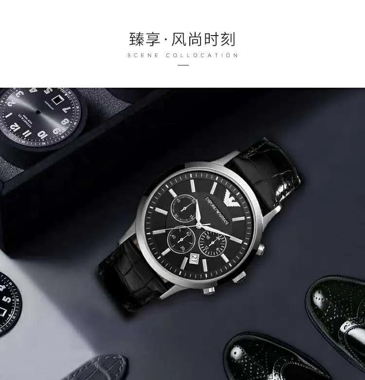 父亲节礼物清单,实用且走心,快来选