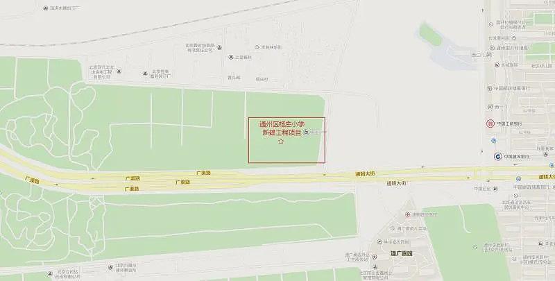 通州区杨庄小学怎么样,通州永顺杨庄小学有新进展吗