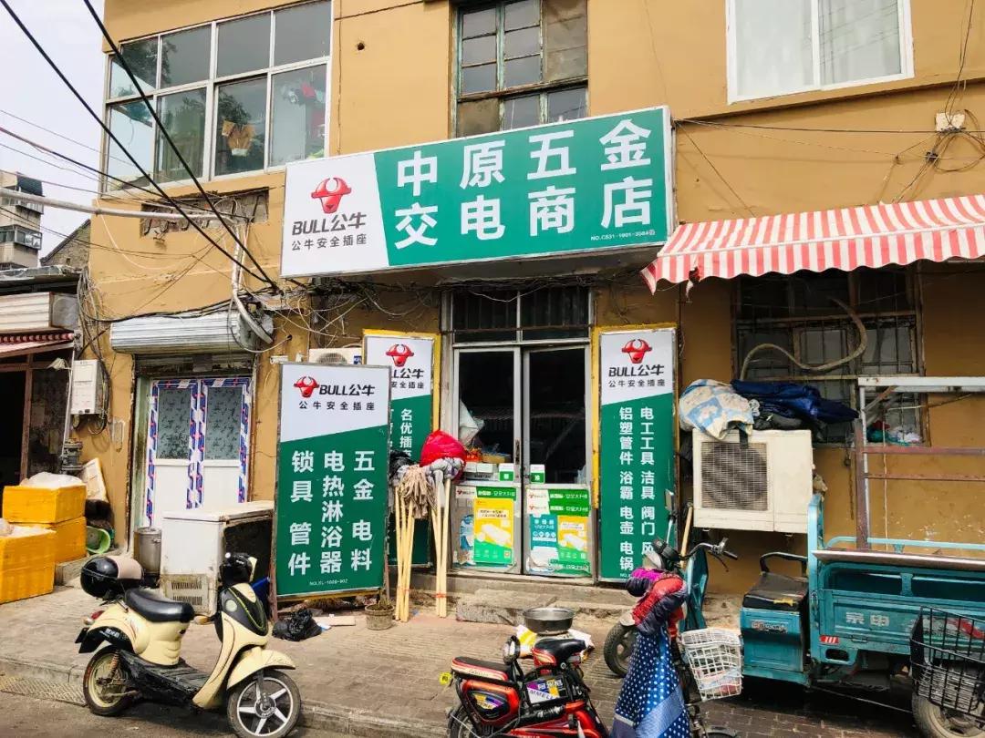 生活在济南城市怎么样才能快乐,生活在老城区的感受