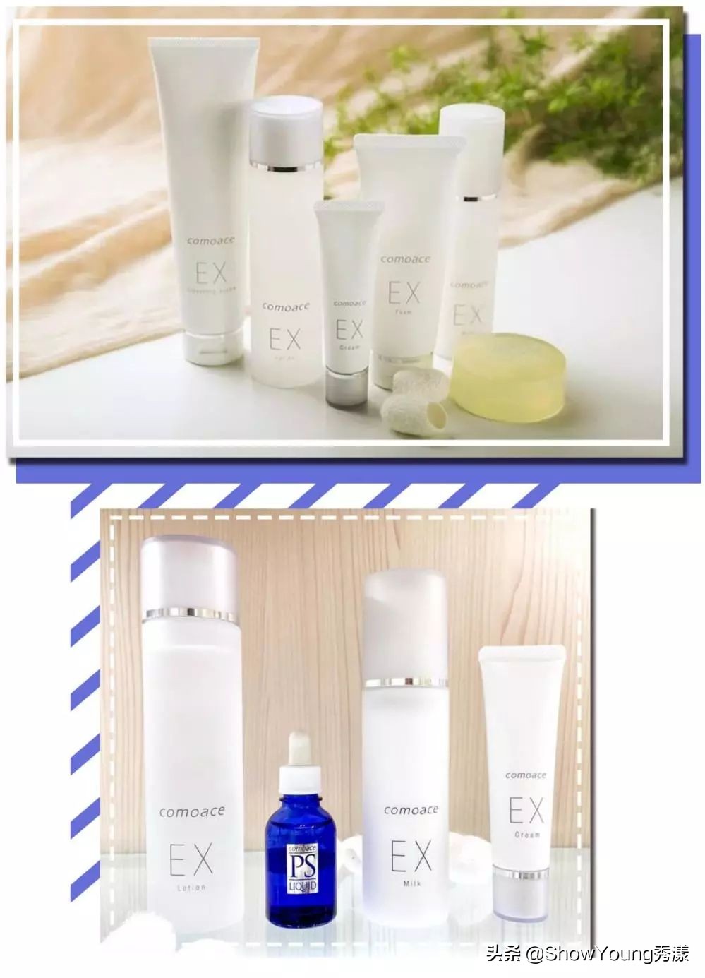 日本护肤排行榜10强资生堂,资生堂和cpb水乳哪个抗衰好