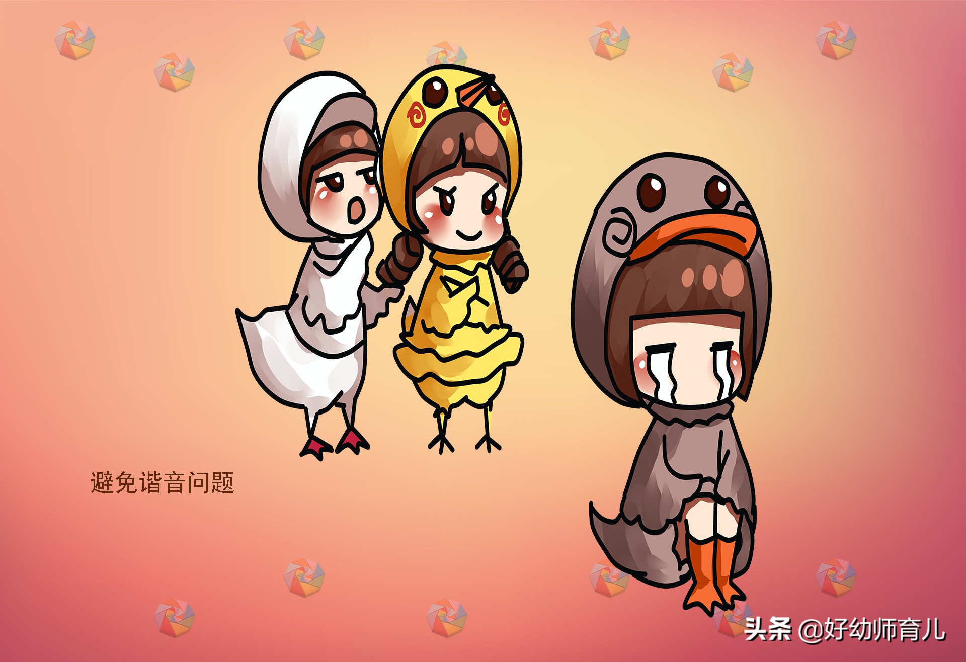 宝宝眼睛大有神长大会变么,儿子眼睛大取什么名字