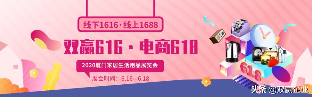 茶具六大君子杯,杯壶