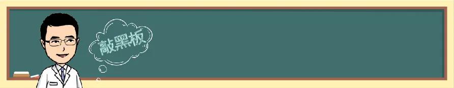 聚餐如何不长胖,聚餐前吃点什么防止长胖