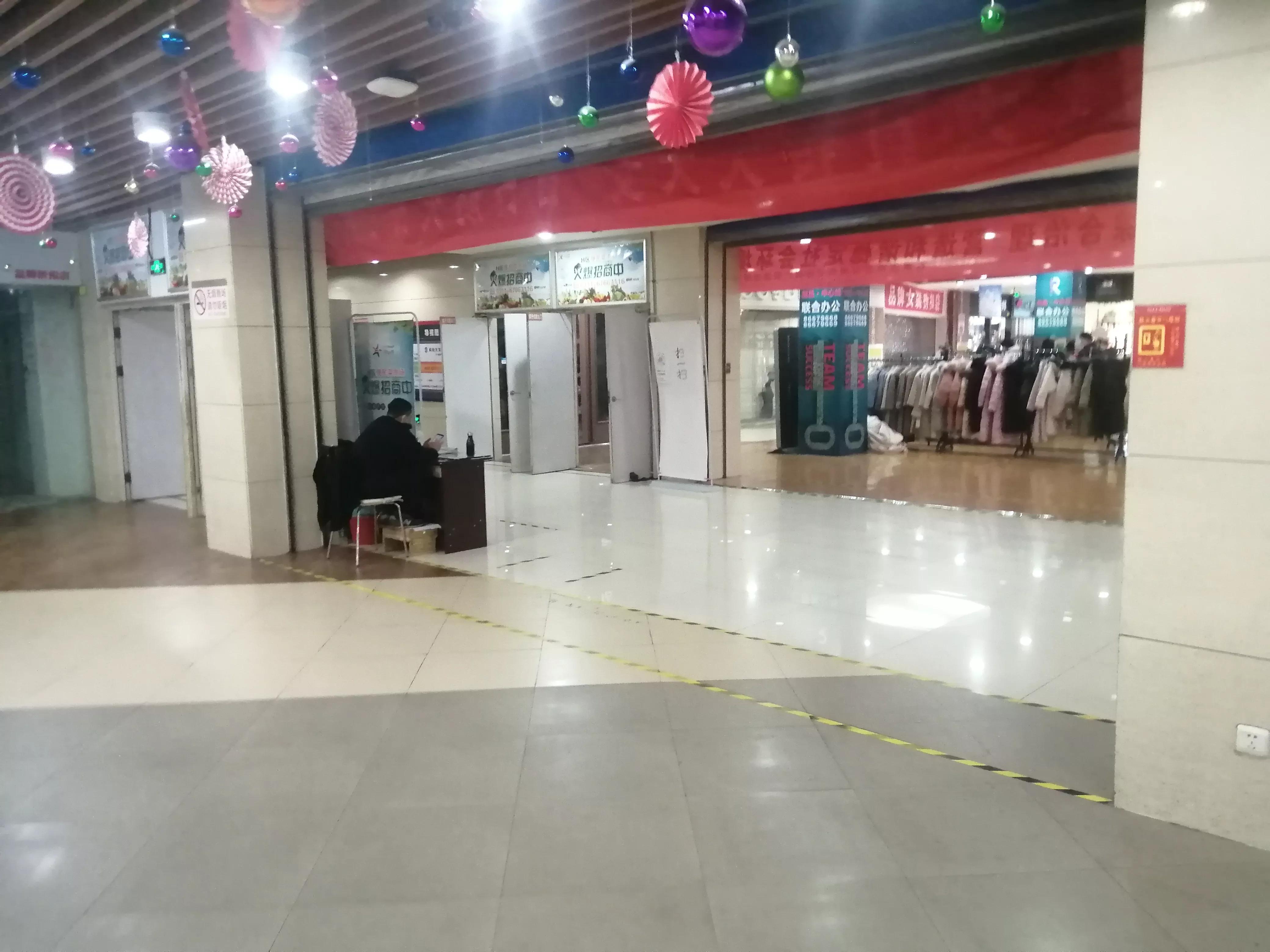 疫情下实体店该怎么经营,疫情和网络冲击下实体店怎样自救