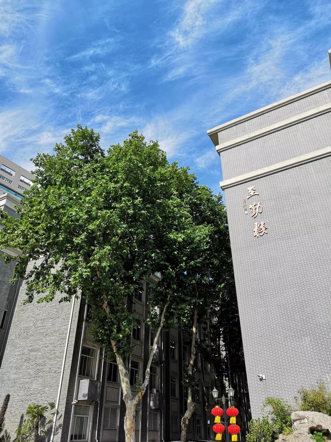 宁海中学,130岁了