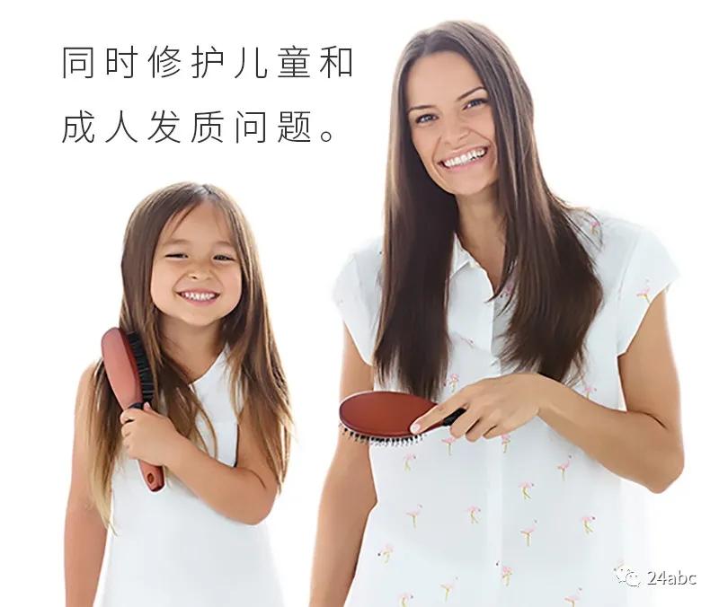 ezOrderx近铁百货=一件海淘，买遍日本