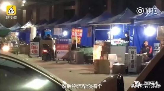 海外直邮的东西是真的吗,lululemon海外直邮假货