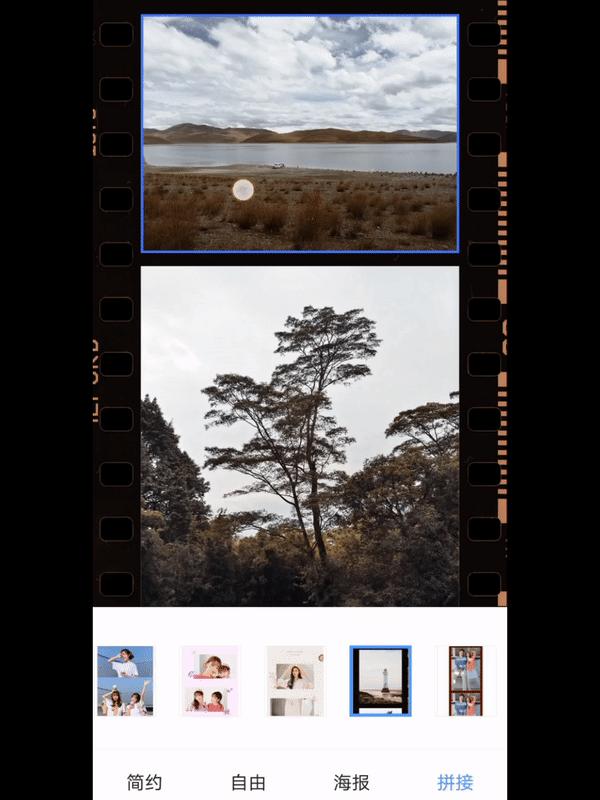 新手能直接上手的修图神器,手机版最强大的后期修图神器