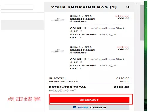 bts和品牌合作,bts和欧美合作