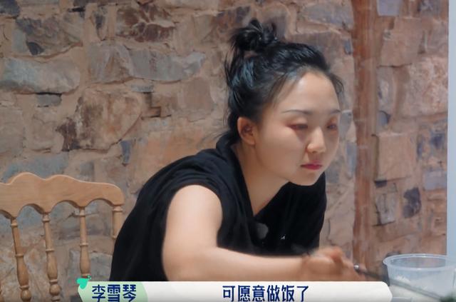 李雪琴男人装高情商,李雪琴pk视频完整版