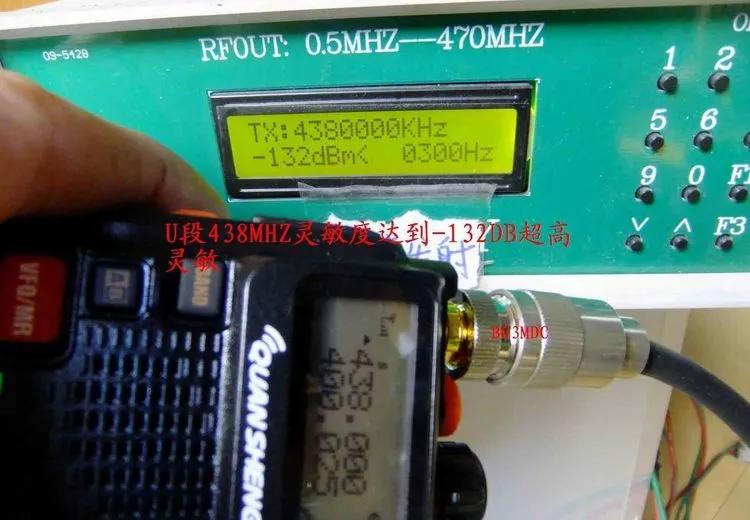 泉盛对讲机质量,泉盛大品牌对讲机