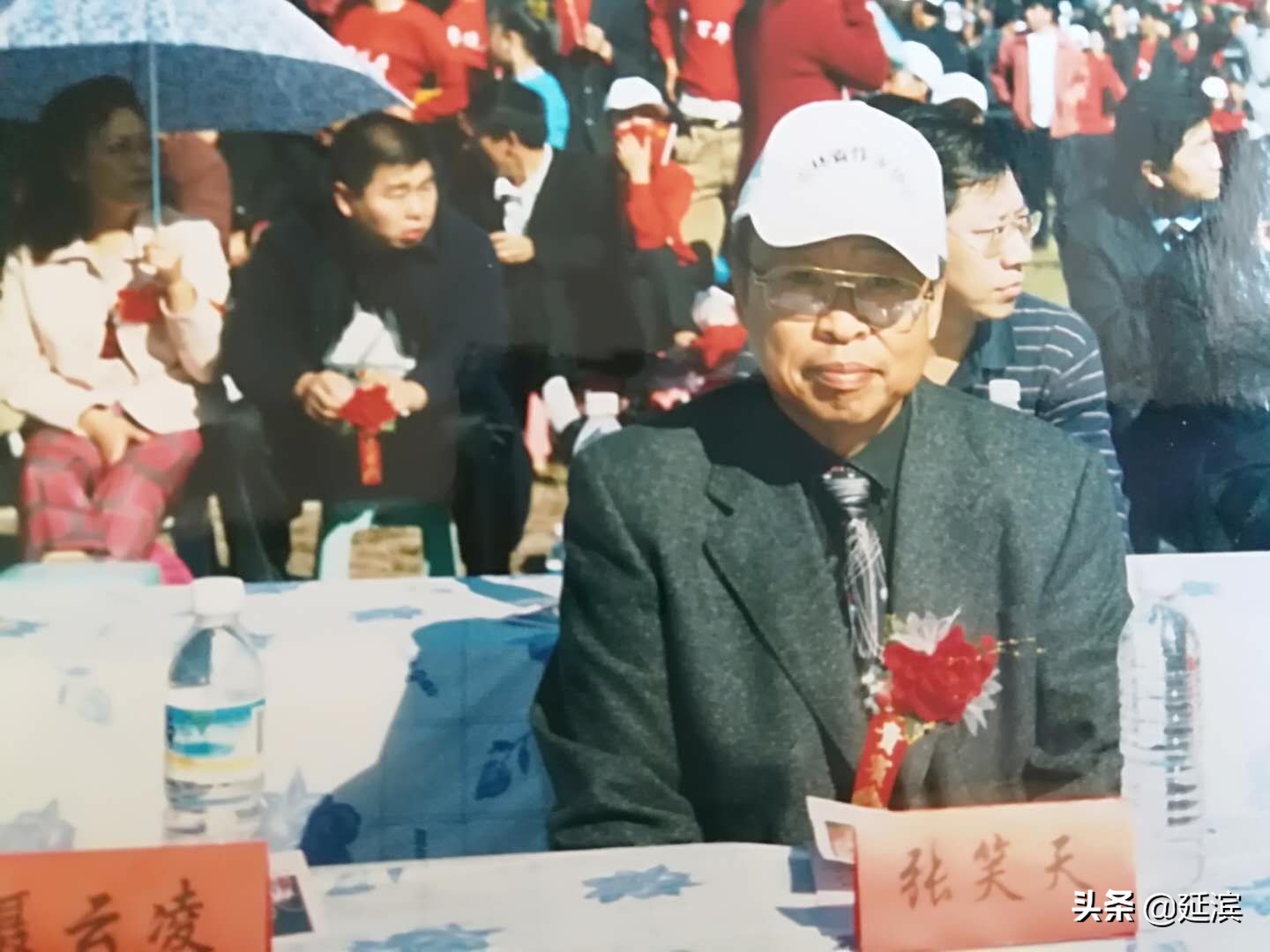 张笑天简历,作家张笑天