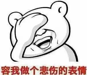 做个面试应聘者好难,做一个hr要具备什么条件