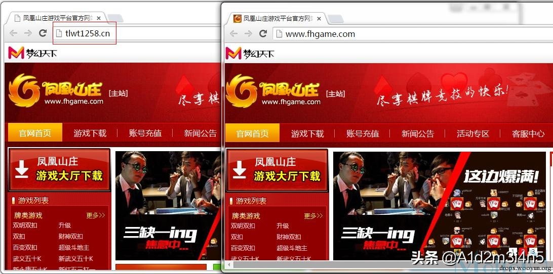 007榛戝缁勭粐,007榛戝鍐涘洟