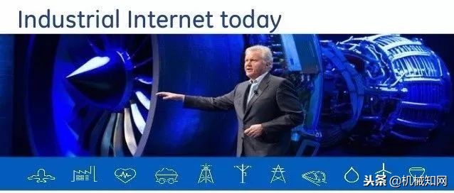 美国ge发动机现状,制造业巨头ge的数字化转型之路