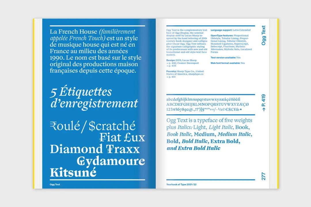 创造营into1出道位置,创造营into1出道名单