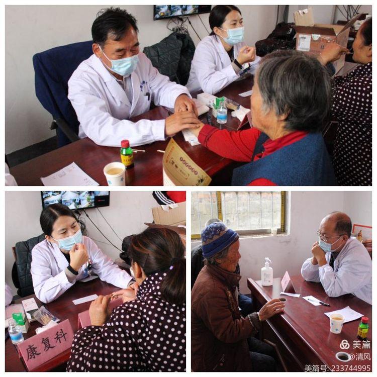 每周一荐：医院优秀报道第三十二期，健康无小事，保健重卒中