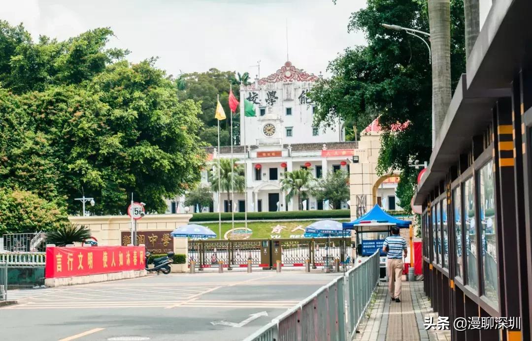 行走深圳歌曲,深圳观澜攻略