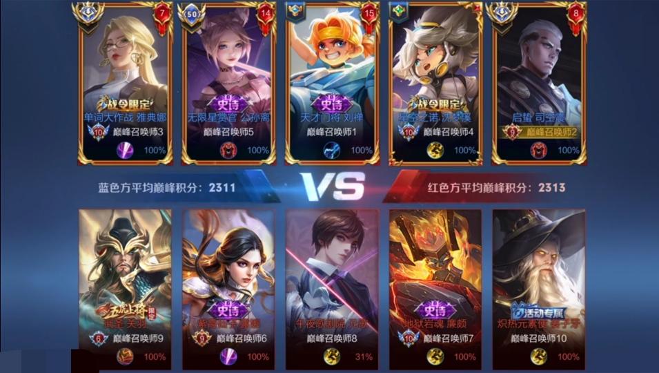 dyg比赛后清清接受采访,dyg秋季赛清清强悍担当