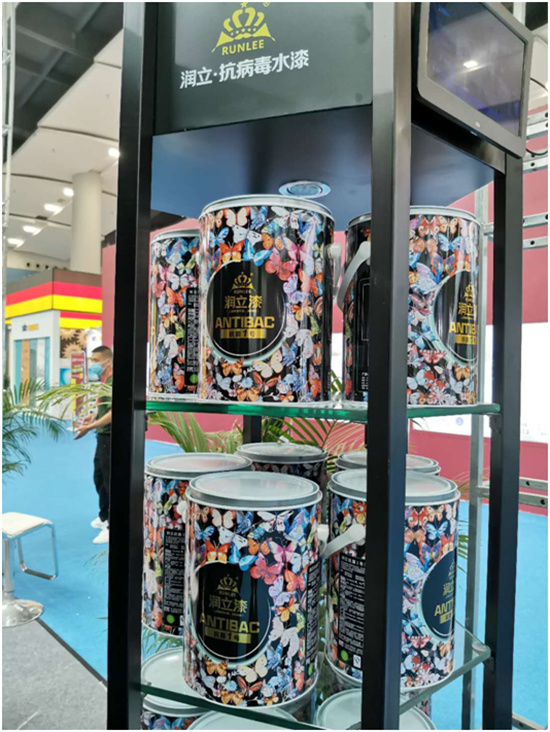 润立仿石漆新产品,润立漆环保效果图