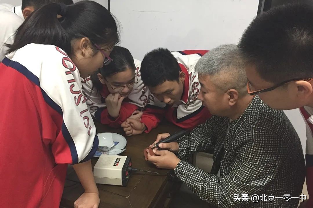 在一零一修*物文**、玩转无人机，还有哪些“宝藏”选修课？