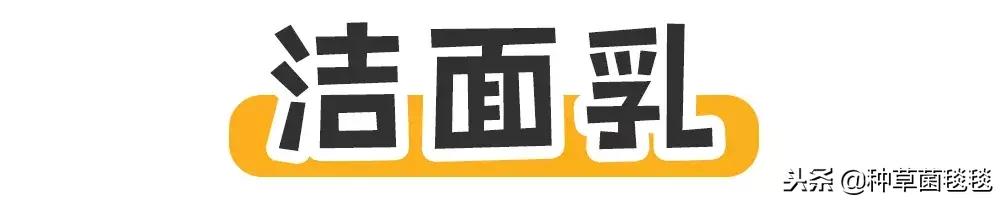 女人办公室必备物品,女生办公必备物品