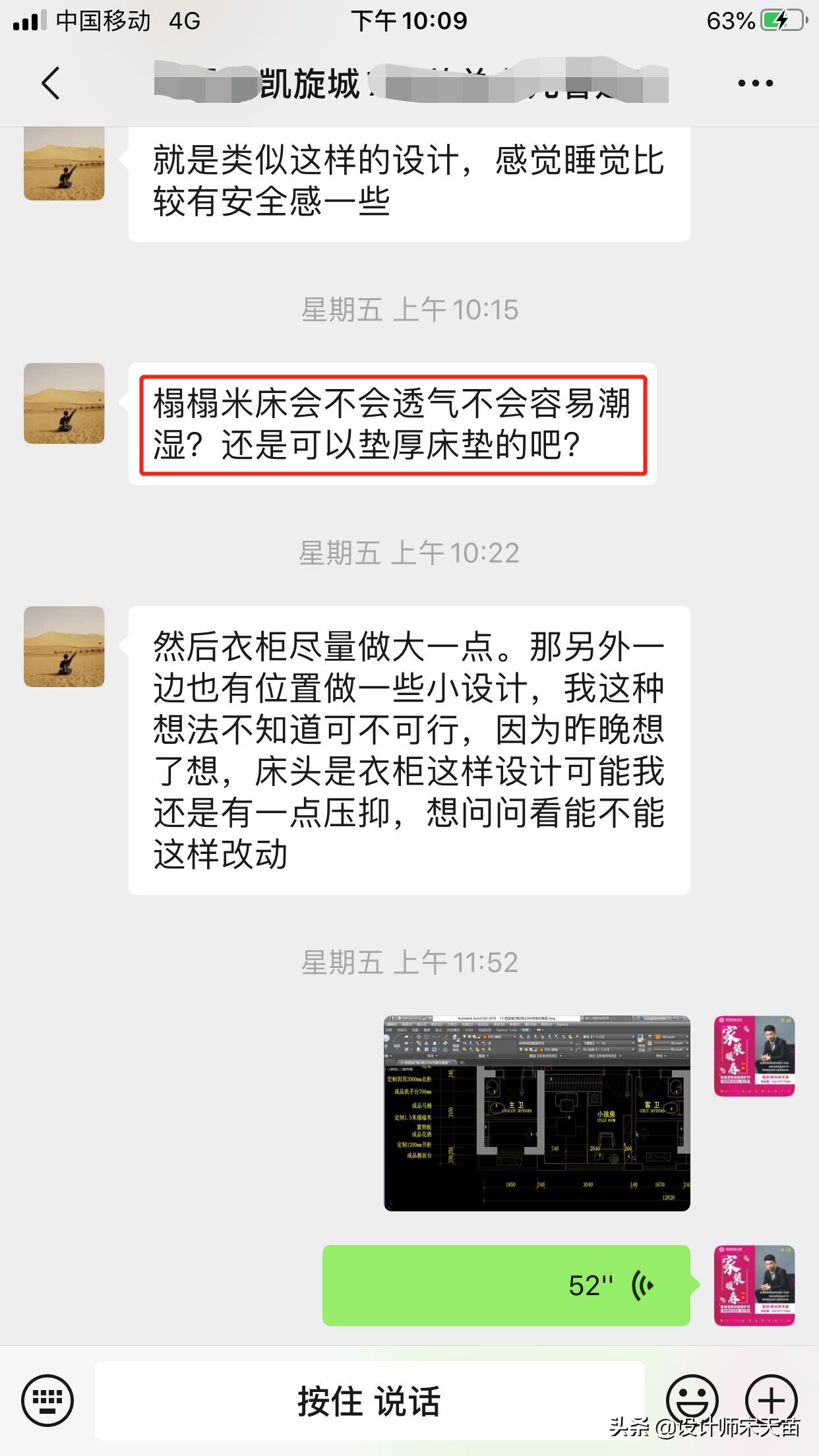 榻榻米受潮发霉的解决方法,榻榻米里发霉变黑了怎么办