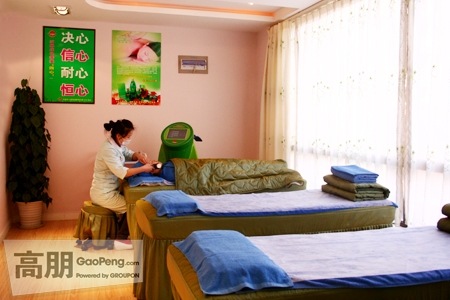 我想开一家小型美容院怎么做,我想开一家美容院