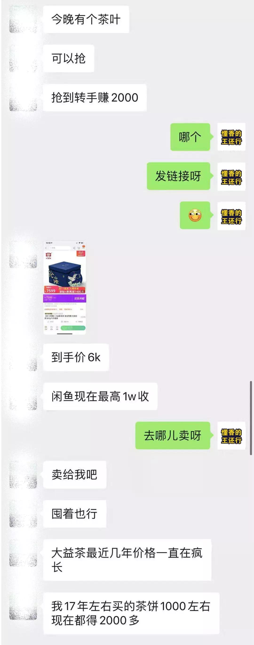 现在还有没写完论文的同学,到现在还没有写完作业的人