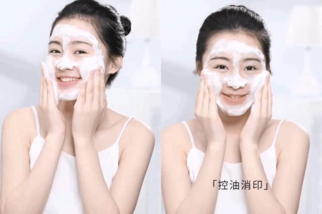 姘ㄥ熀閰稿噣閫忕編鐧芥磥闈钩鐩存挱,姘ㄥ熀閰告场娌礂闈㈠ザ缇庣櫧鐩存挱