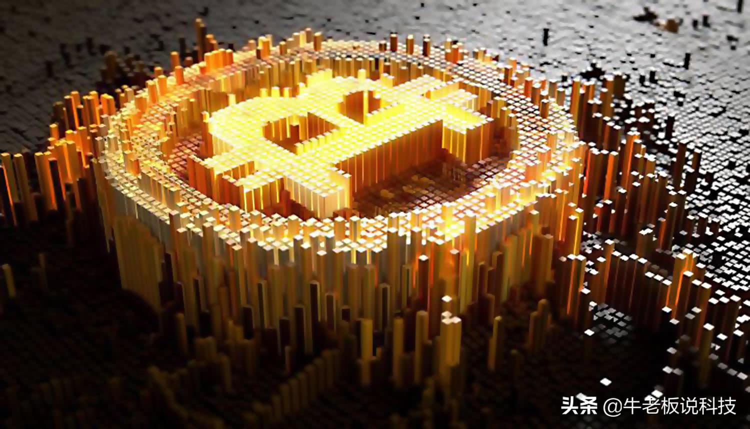 一枚*币特比**买一套房!为何大部分币出自中国,却都卖给了美国?