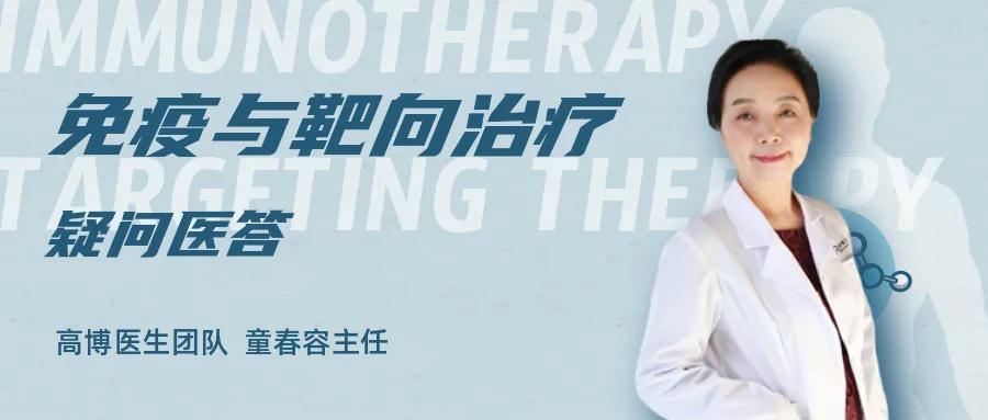 白血病走不了路了怎么办,难治性白血病不缓解怎么办