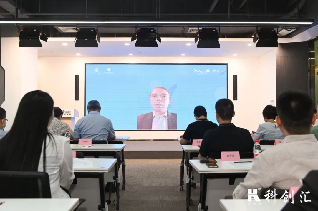 湾创邦助力“科创中国”创新创业投资大会圆满举办