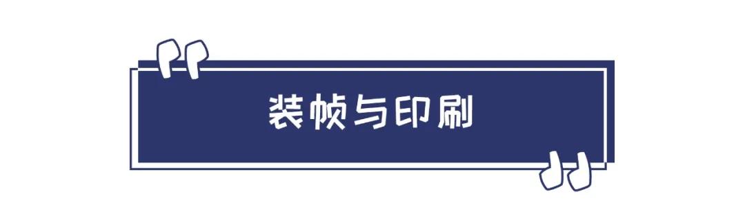 启蒙孩子学习物理几何化学的书,适合初中生的化学启蒙读物