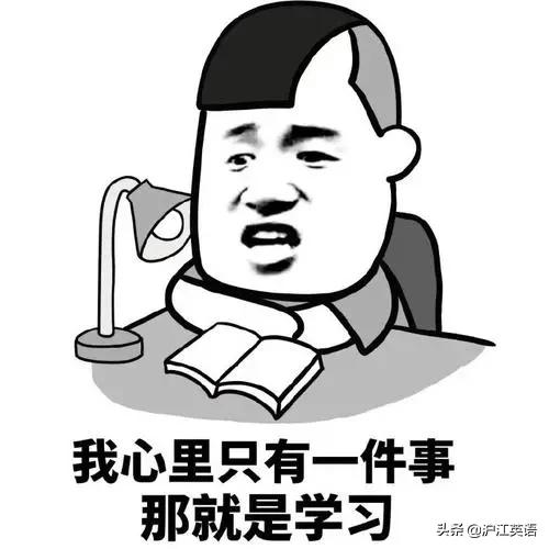 onthesamepage翻译,onthesamepage什么意思