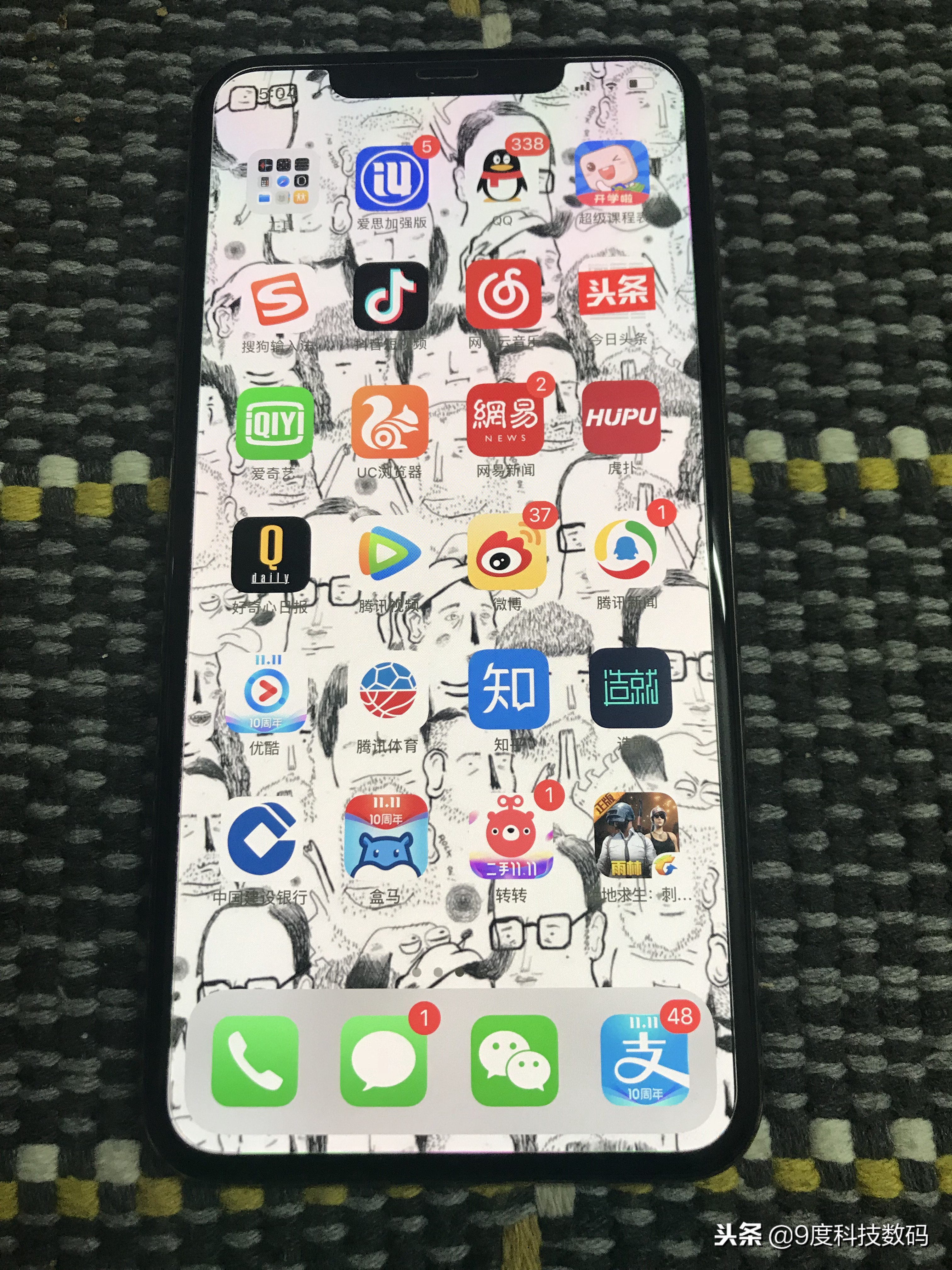 美版有锁xsmax自动解锁了吗,美版iphonexsmax有锁机怎么解锁