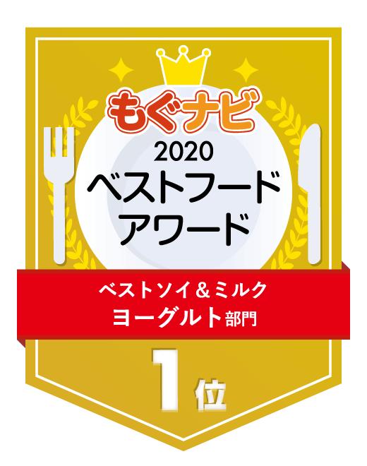 2018年上半年日本零食,2017日本十大必买零食