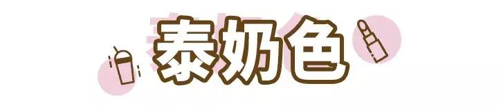 mac新出的口红固体唇釉,mac新出来的口红色号推荐