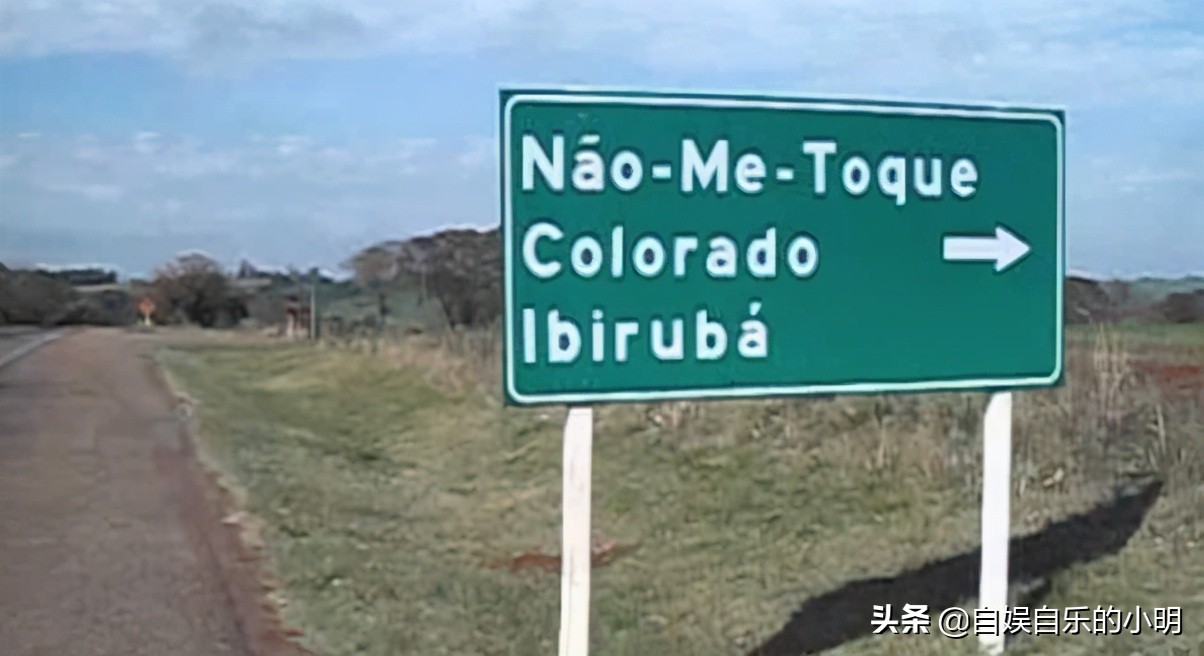 巴西足球给巴西带来了什么,巴西除了足球的历史还有什么历史