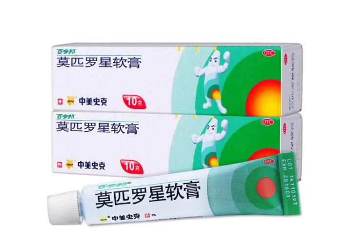 宝宝红屁股尿布疹了怎么办,尿布疹红屁股用什么药