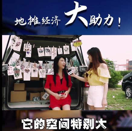 地摊致富秘籍截图,女老板卖菜生意好的秘诀