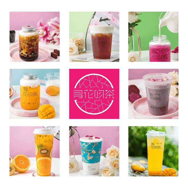 美食探店心动餐厅打卡长安,美食探店茶