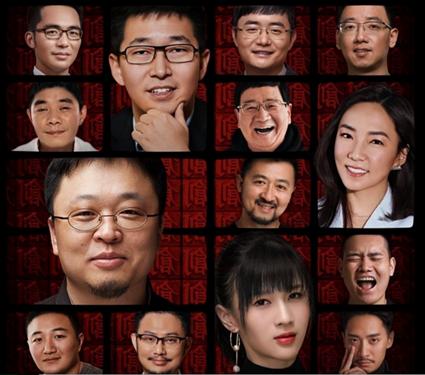 人民出行共享单车退押金,联动出行押金怎么退