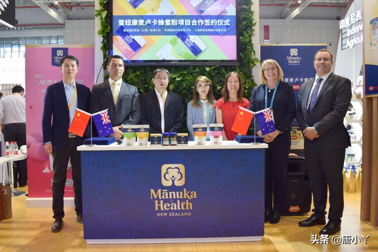 蜜纽康麦卢卡蜂蜜的功效,蜜纽康麦卢卡蜂蜜粉