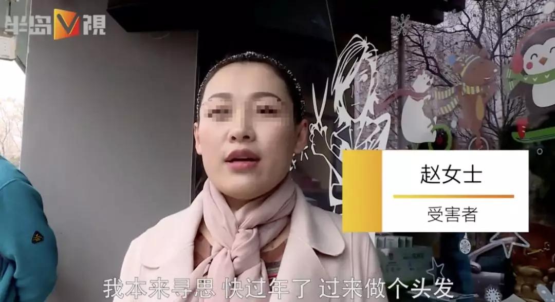 青岛又关门两家店！有一家连老板都被坑了，牵扯上百万会费