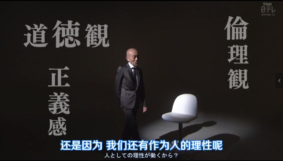 一集一人头，岛国狼人杀好刺激