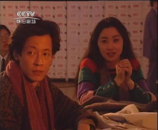 过把瘾王志文喜欢江珊还是刘蓓,刘蓓江珊王志文