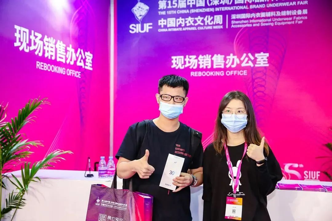 深圳国际内衣展2022时间及地点,内衣潮博会2024