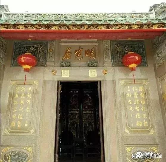 潮汕铜盂明安里,明安里的潮汕民居