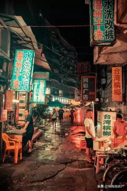 珠海消失的她,珠海是消失的她取景地吗